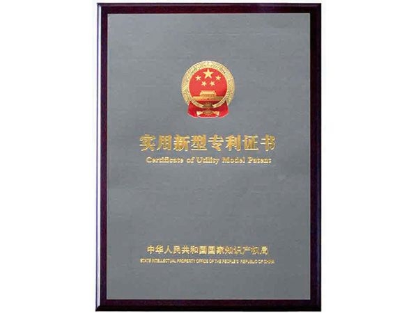 small4_15241164903668958